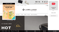 Desktop Screenshot of labellusso.com